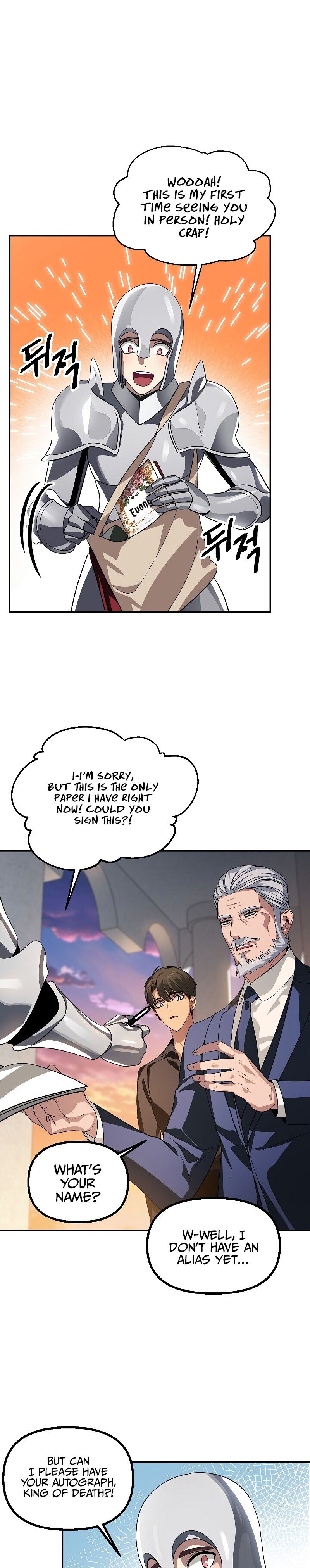 SSS-Class Suicide Hunter, Chapter 45 image 35